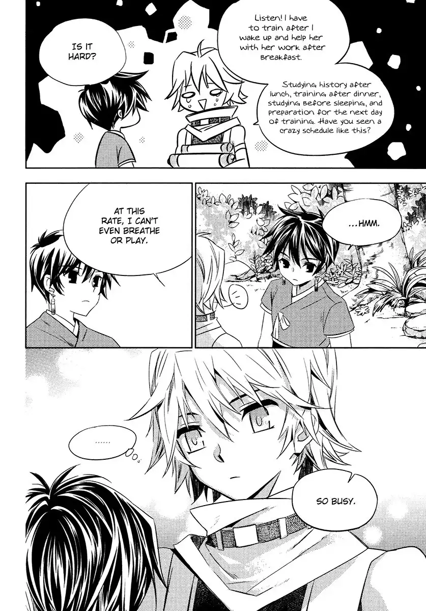 Dream Fantasia Chapter 24.005 30